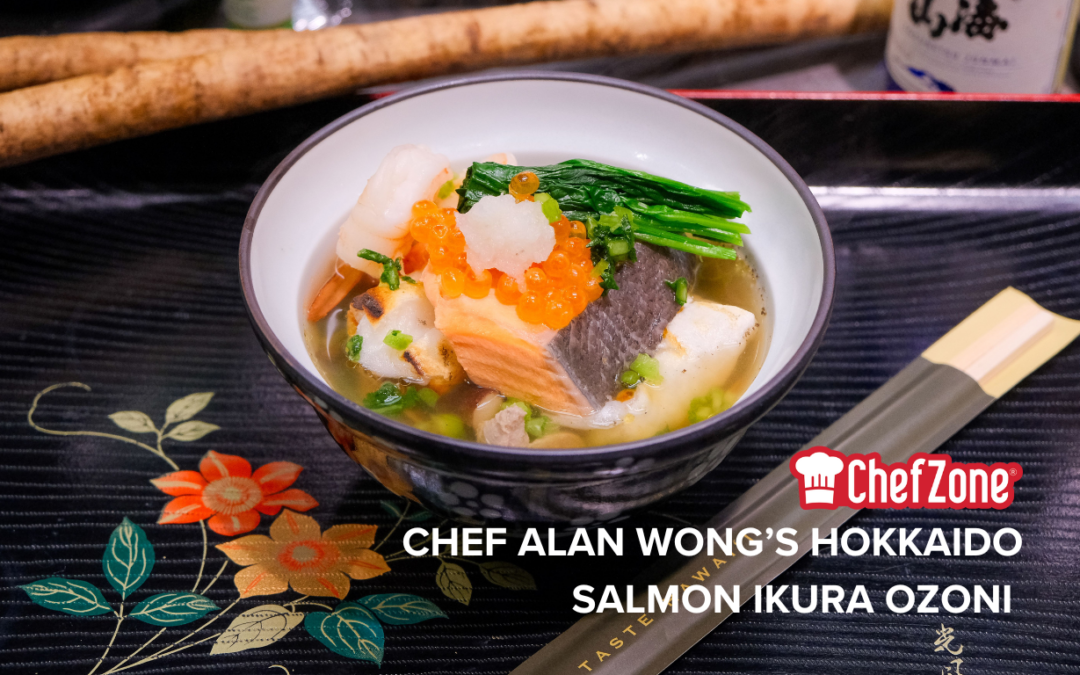 Chef Alan Wong’s Hokkaido Salmon Ikura Ozoni Recipe